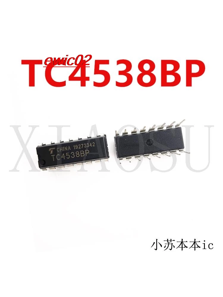 

5 шт., оригинальный запас TC4538BP TC4538 DIP-16 IC