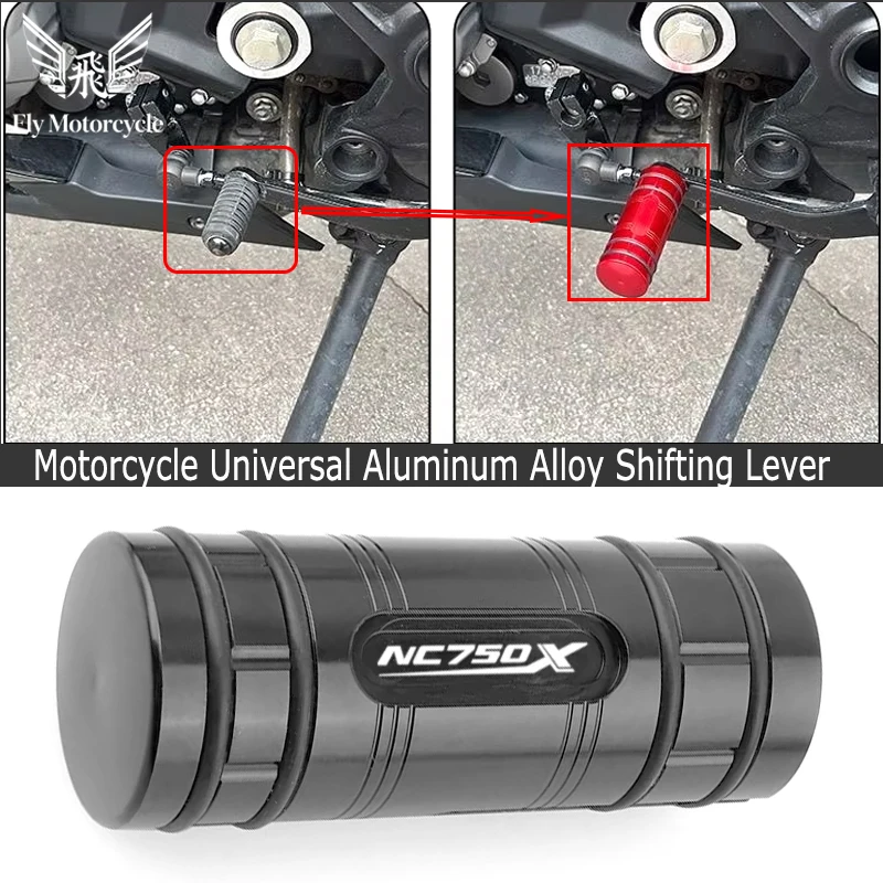 

Motorcycle Accessories For HONDA NC750X NC 750X NC750 X 2013-2024 Gear Shift Lever Pedal Tip Extension Brake Exquisite parts