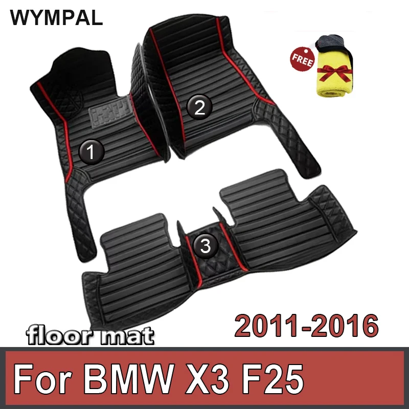 

Автомобильные коврики для BMW X3, F25, 2011, 2012, 2013, 2014, 2015, 2016