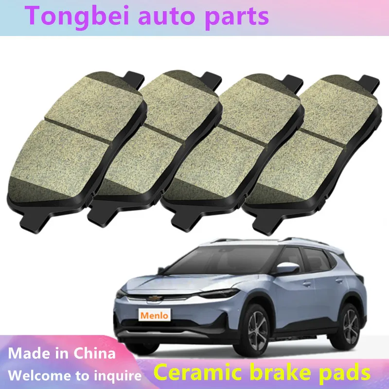 Ceramic Brake Pads For Chevrolet Menlo Electric Car Auto Parts Front/Rear