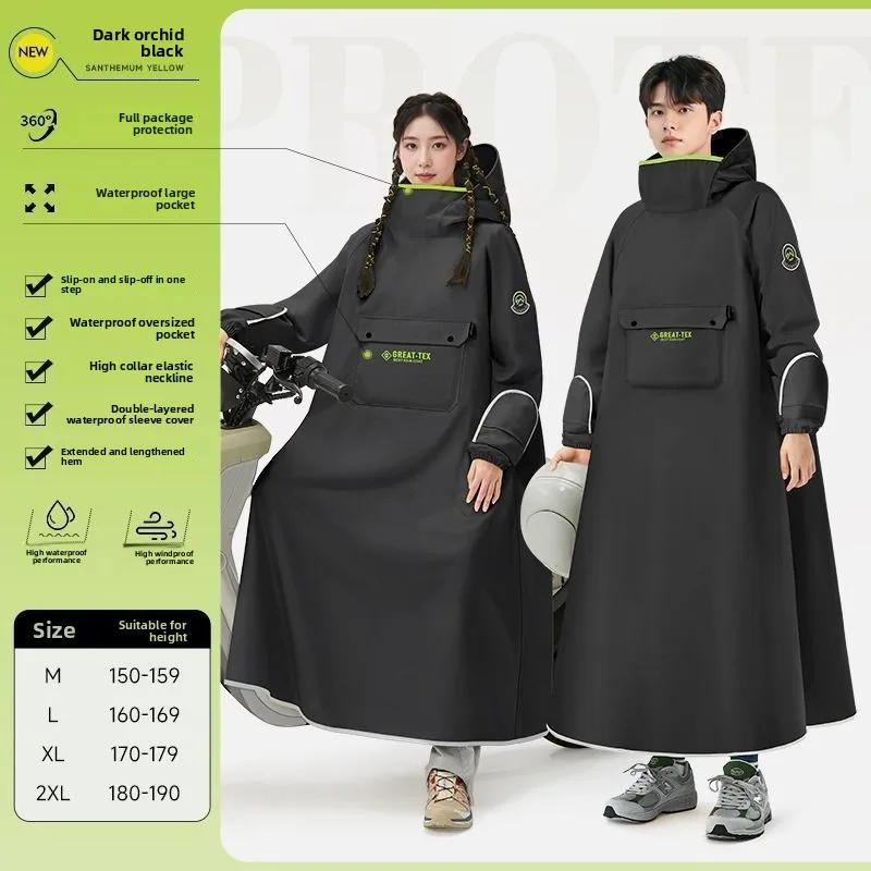 

Новый дождевой костюм-комбинезон: полноразмерный, для защиты от ливня, для езды на электровелосипеде и мотоцикле, со светоотражающими элементами