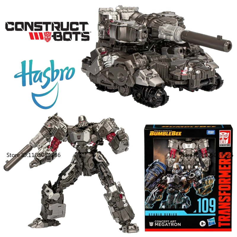 

In Stock Transformer SS-109 Megatron Deformable Cool Figure Birthday Gifts Holiday Toys Movie Characters Fun-filled Models