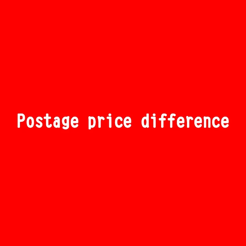 Postage price difference