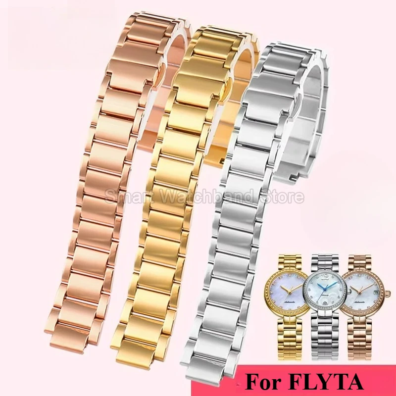 Convex Interface Stainless Steel Watch Accessories Sweatproof Waterproof for FLYTA LA8402/8406 Elegant Watch Strap 10x16mm