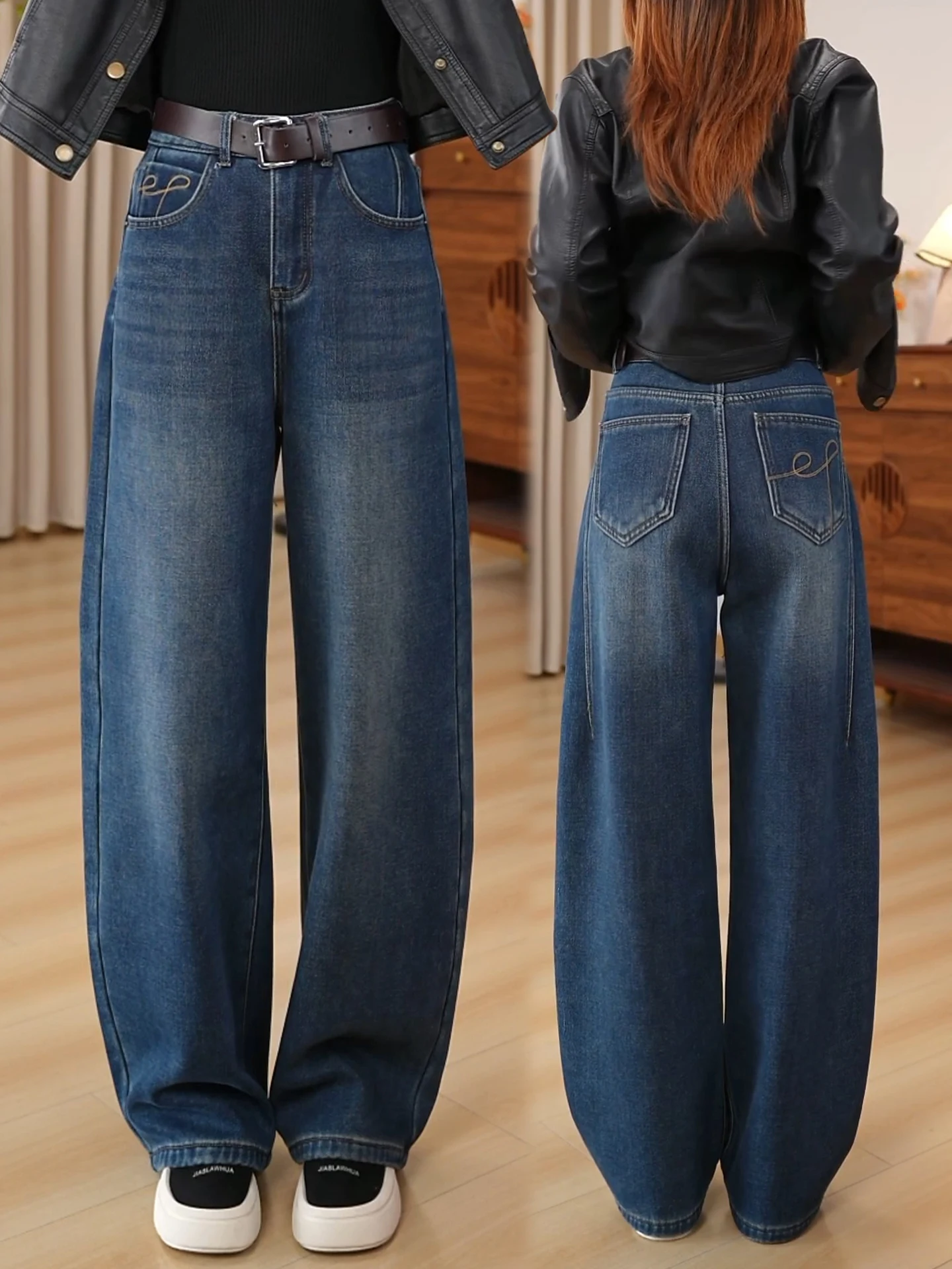 

High Waist Slimming Embroidered Wide Leg Jeans Women's Spring Autumn Winter New Style Knife Casual Comfortable Breathable