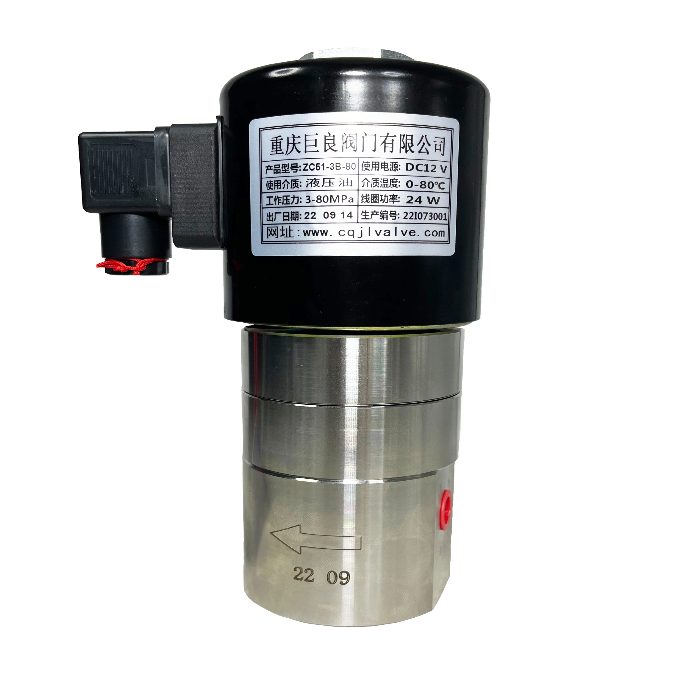 

800bar 80MPa 2 way high pressure Hydraulic oil solenoid valve 1/4 1/8 Orifice 3mm SS304 DN3 normally Closed