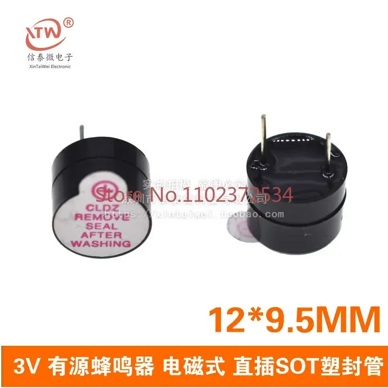 

100 штук активных электромагнитных зуммеров 3В, в корпусе SOT, пластиковый корпус, длительный звук, 12*9.5ММ, разъемные