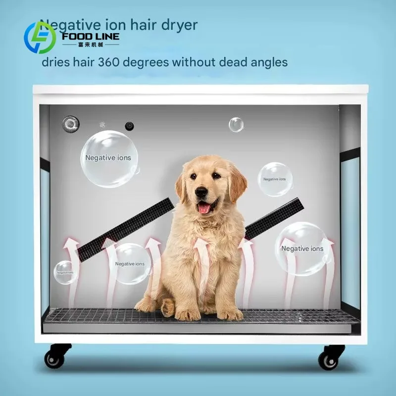 Customized Sustainable Chargeable Eco-Friendly Automatic Pet Hair Dryer Large Capacity Dog Care Product for Bathing Smart Large