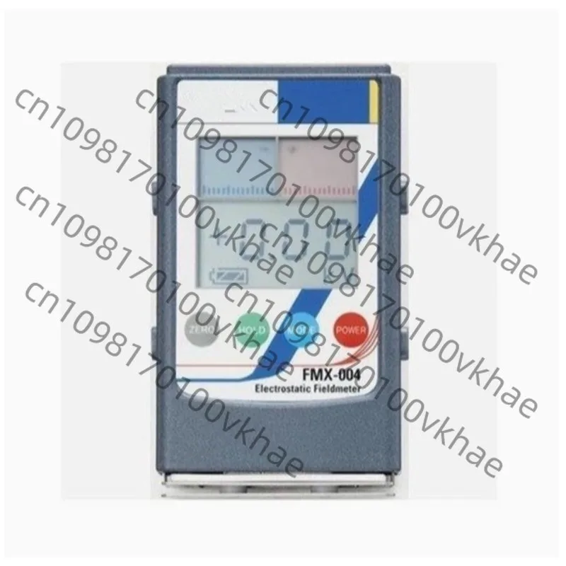 FMX-003 Electrostat…