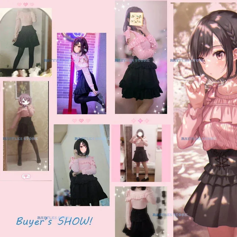 لعبة القمامة من الدببة مشروع Sekai الملونة المرحلة! Shinonome Ena تأثيري حلي شعر مستعار فتاة لطيف حفلة الوردي دعوى تنورة 2025 جديد