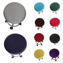 Round Fashion Stretch Bar Stool Elastic Home Decor Seat Cover Chair Cover Stool Cover Chair Slipcover