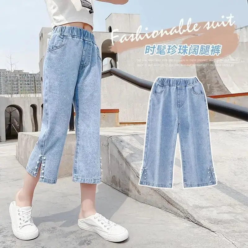 2024 New Fashion Pearl Children Wide Leg Pants Summer Casual Kids Cropped Trousers For Teenager Girls Clothes 4 6 8 10 12 13 Yrs