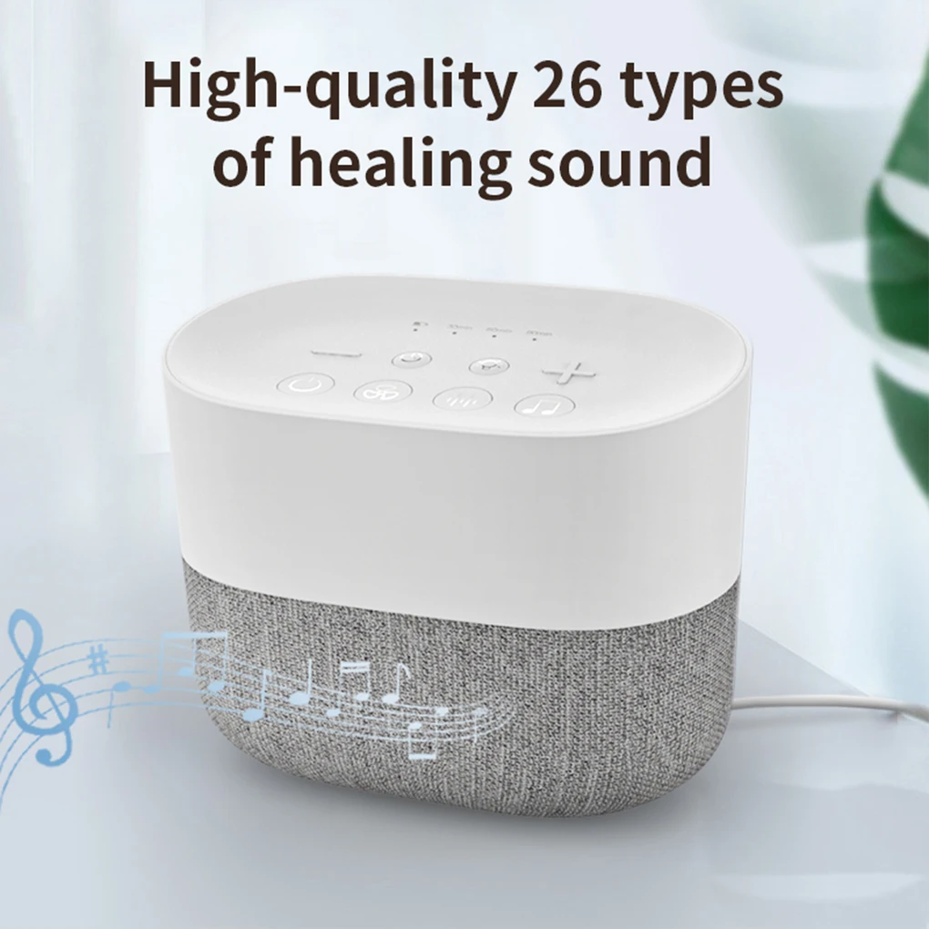 

White Noise Machine Sleep Therapy Sound Machine USB 26 High Fidelity Soothing Sounds Sleeping Helper Insomnia Physiotherapy Tool