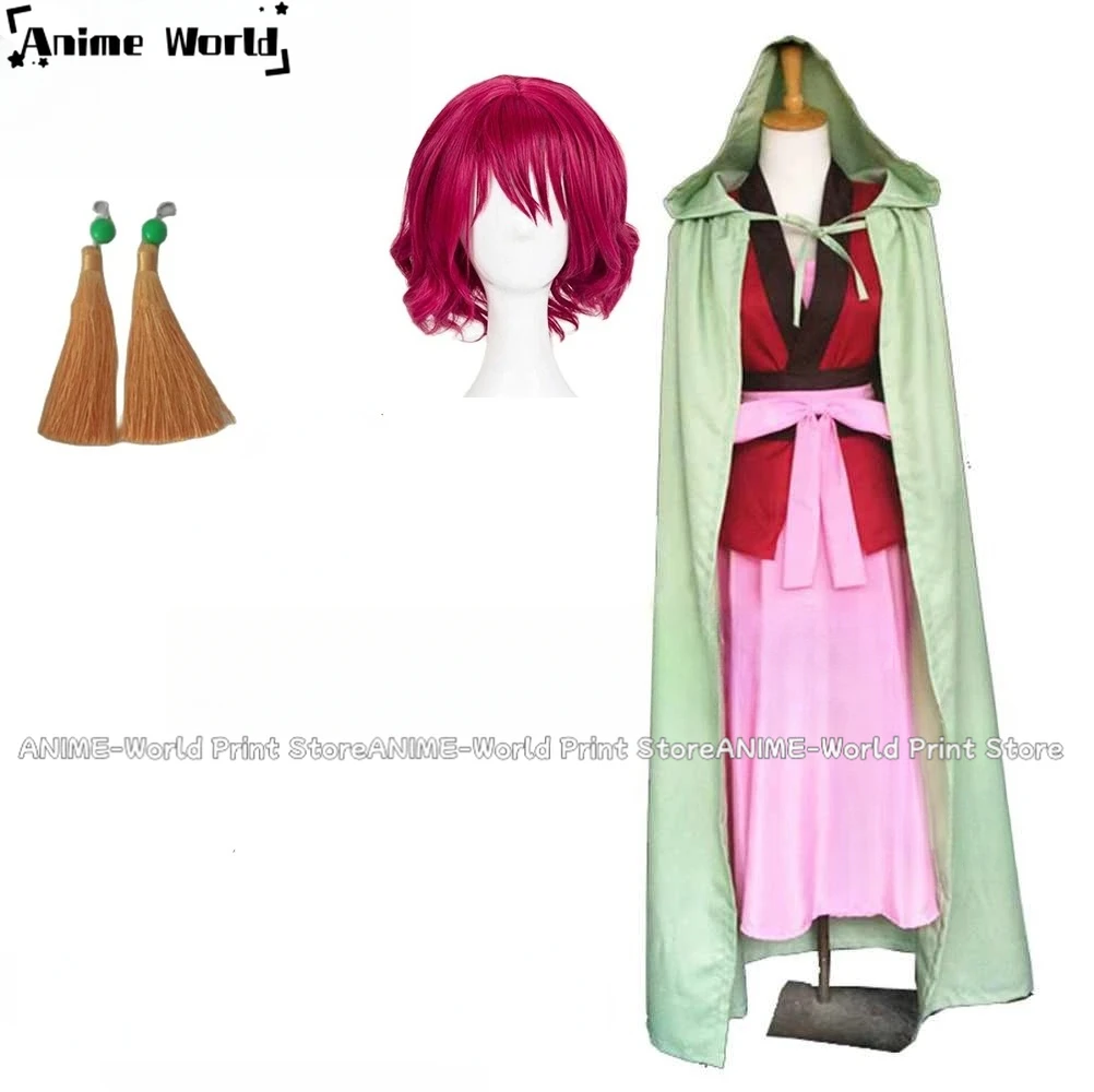 《Custom Size》Anime Princess Yona of the Dawn Princess Dress Cloak Women Cosplay Costume Outfits Full Set Adult YY