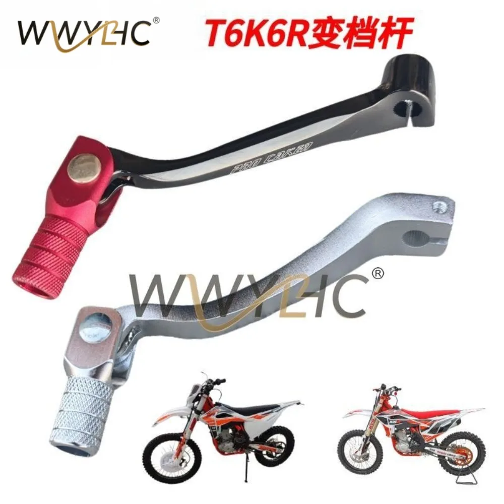 T6K6R NC250 Motocross Motorcycle Gear Shift Rod Gear Shift Rod Pedal
