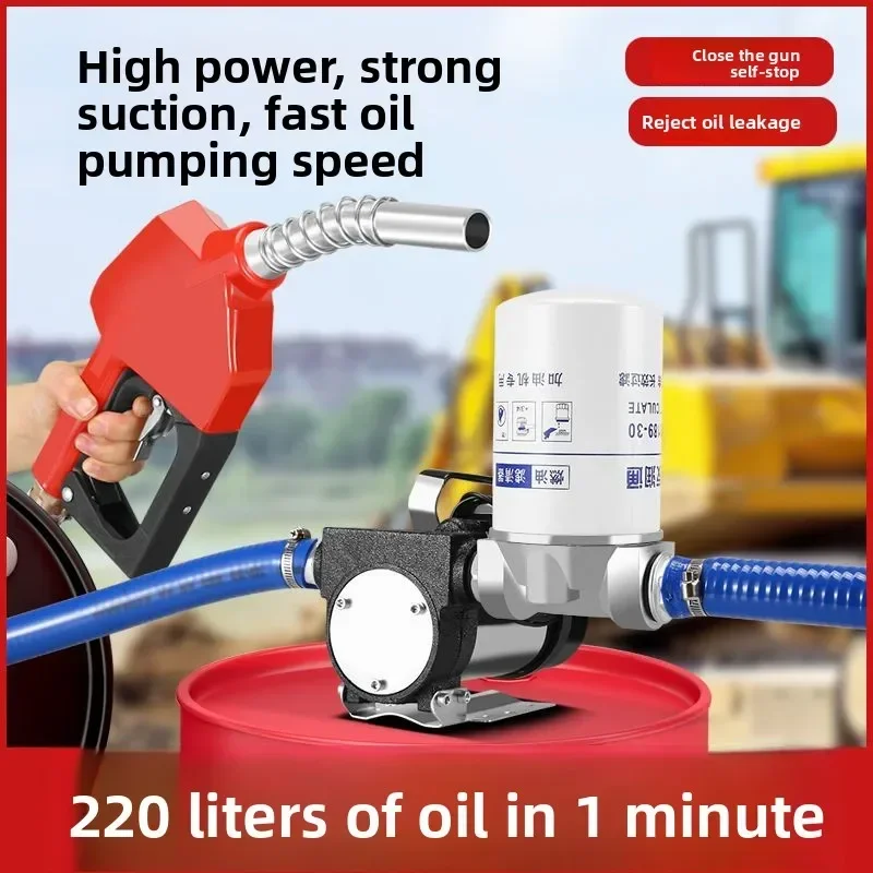 

Универсальный электрический насос для перекачки масла 12В/24В/220В, самовсасывающий, самогерметизирующийся, для заправки пистолетов-распылителей