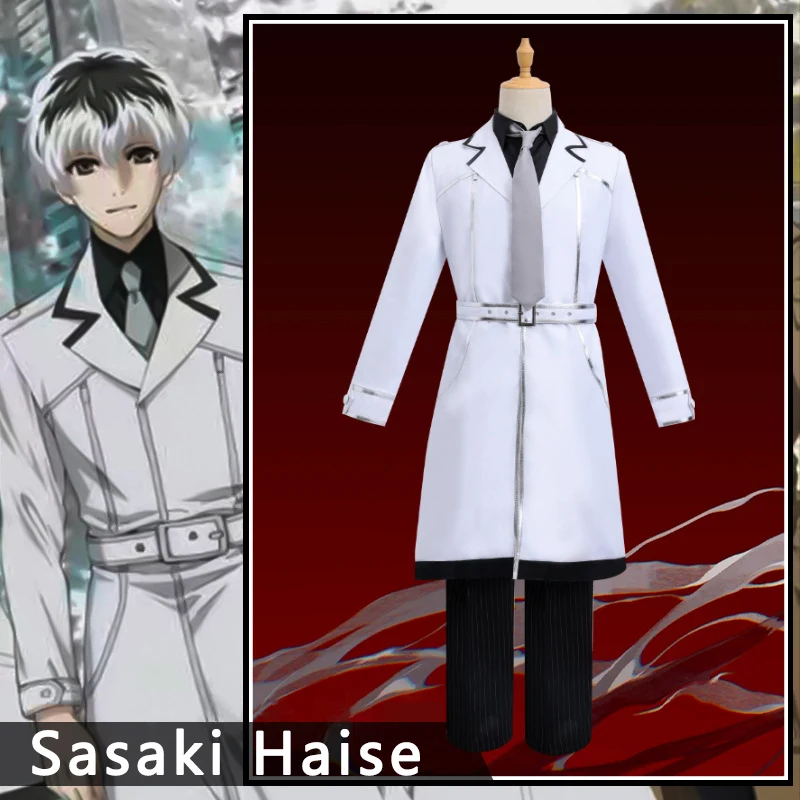 Tokyo Ghoul: Re Sasaki Haise Cosplay Costume Men White Battle Uniform 2025 Halloween Carnival Party Comic Exhibition Dressing
