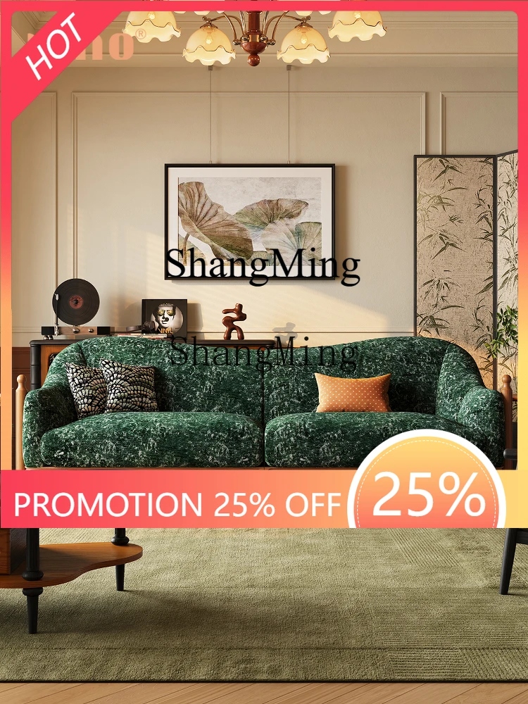 FG good-looking  retro solid wood sofa living room straight row small apartment four people green fabric sofa antique style