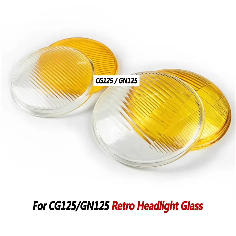 

For Haojue Suzuki CG125/GN125 retro modified headlight glass yellow metal headlight glass retro accessories