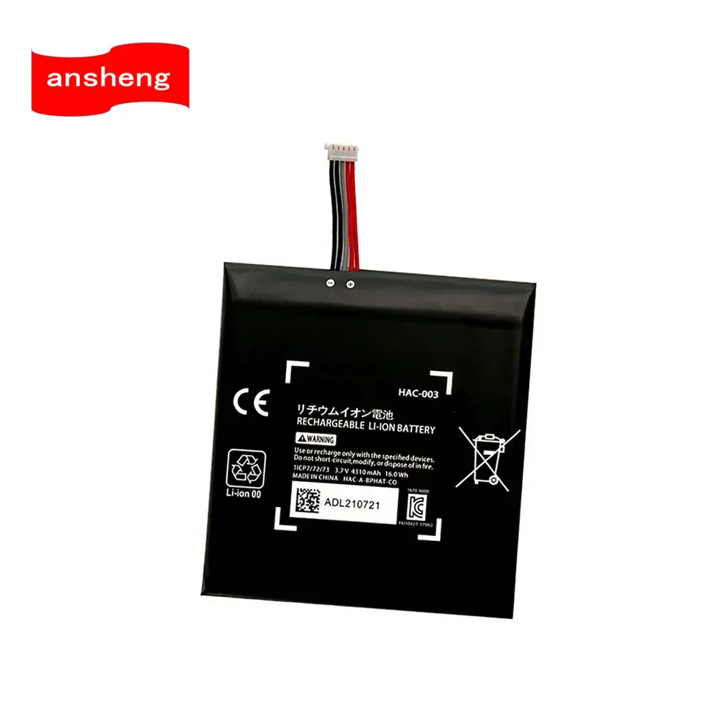 Original 3.7V 4310mAh HAC-003 Battery For Nitendo Switch 2017 Game Console HAC 003 HAC-001