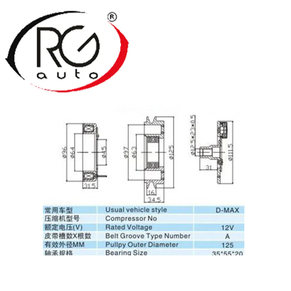 BRAND NEW Auto A/C  Compressor Clutch for D-MAX