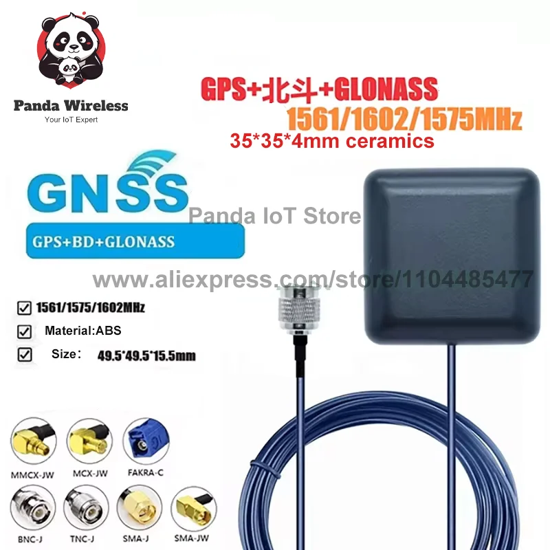 Antena Glonass BD 1.5M 1 szt. Zewnętrzny odbiornik GPS GNSS do samochodu 35*4 ceramiczna SMA Male/BNC/TNC/Frake C/SMA złącze kątowe 42dbi — zdjęcie produktu 4