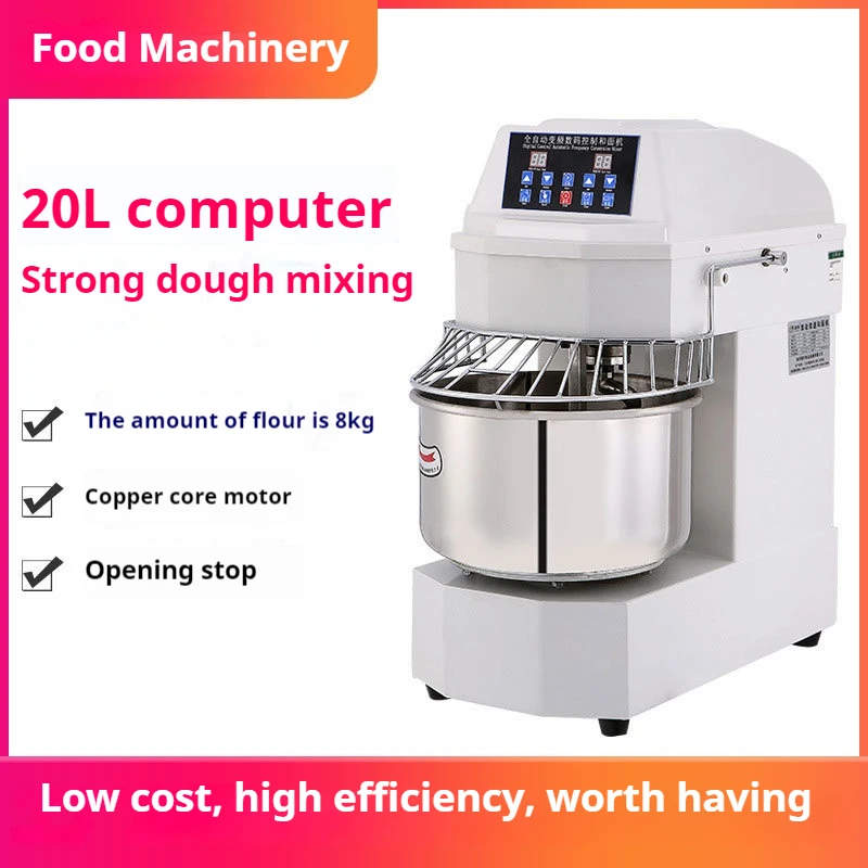 

Commercial fully automatic double speed dough mixer computer dough kneading machine