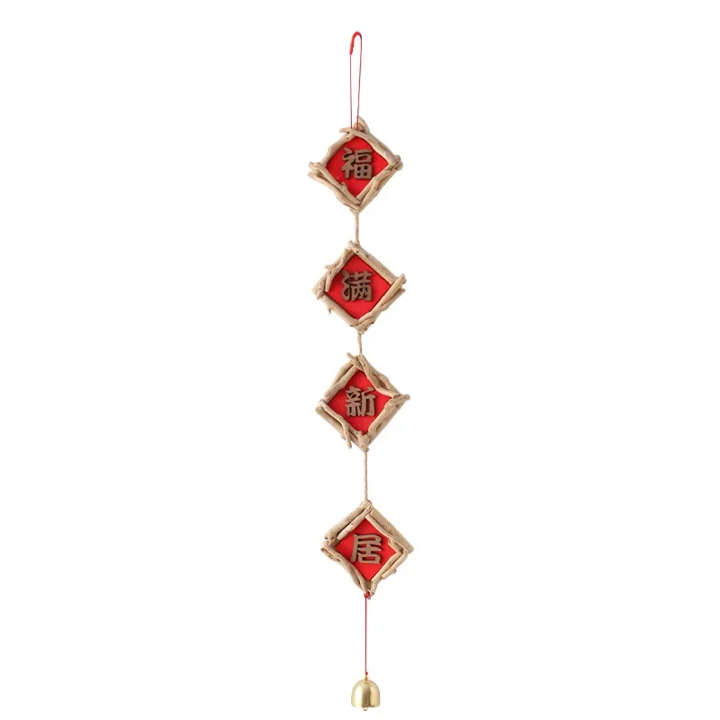 

New Year's wind chime pendant 2025 New Year's decoration Guochao door hanging Spring Festival three-dimensi