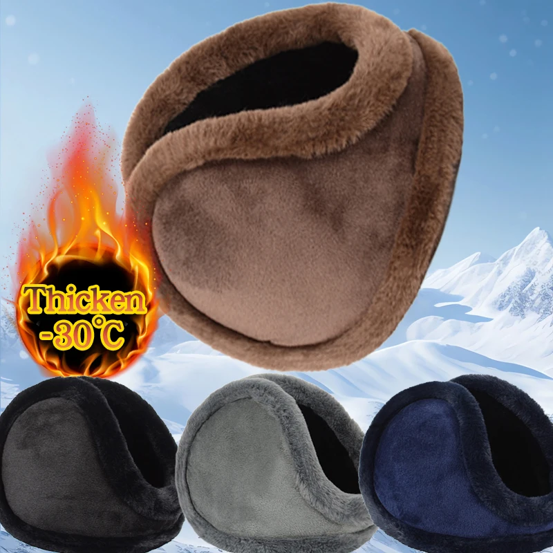 Soft Plush Earmuffs Men Women Winter Furry Cycling Anti-cold Frostbite Proof Ear Cover Protector Thicken Ear Warmer Earflap