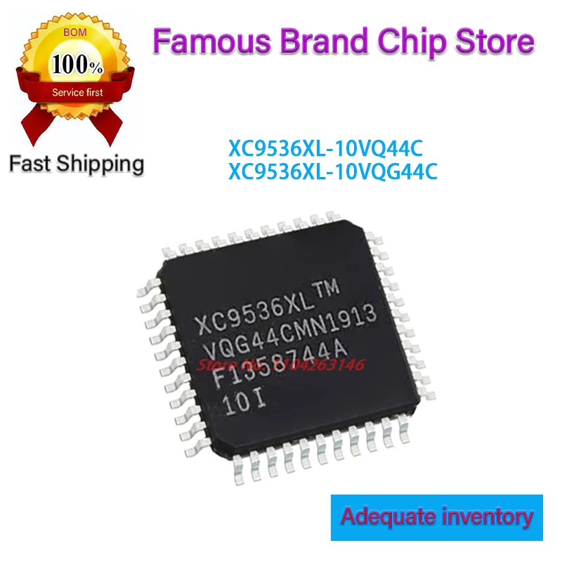 

10 шт. Новый XC9536XL-10VQ44C XC9536XL-10VQG44C XC9536XL-10VQ44I XC9536XL-10VQG44I QFP-44