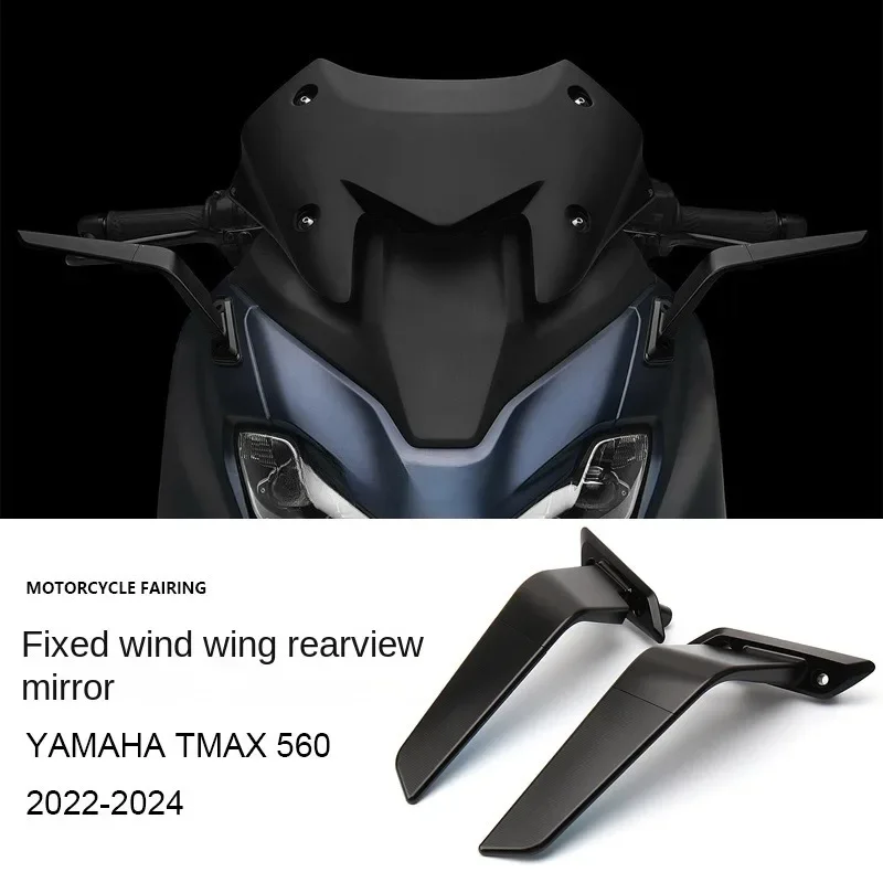 

For YAMAHA T-MAX560 T-MAX 560 TMAX560 New Motorcycle Rear View Mirrors Adjustable Aluminum Mirror Accessories TMAX 560 2024