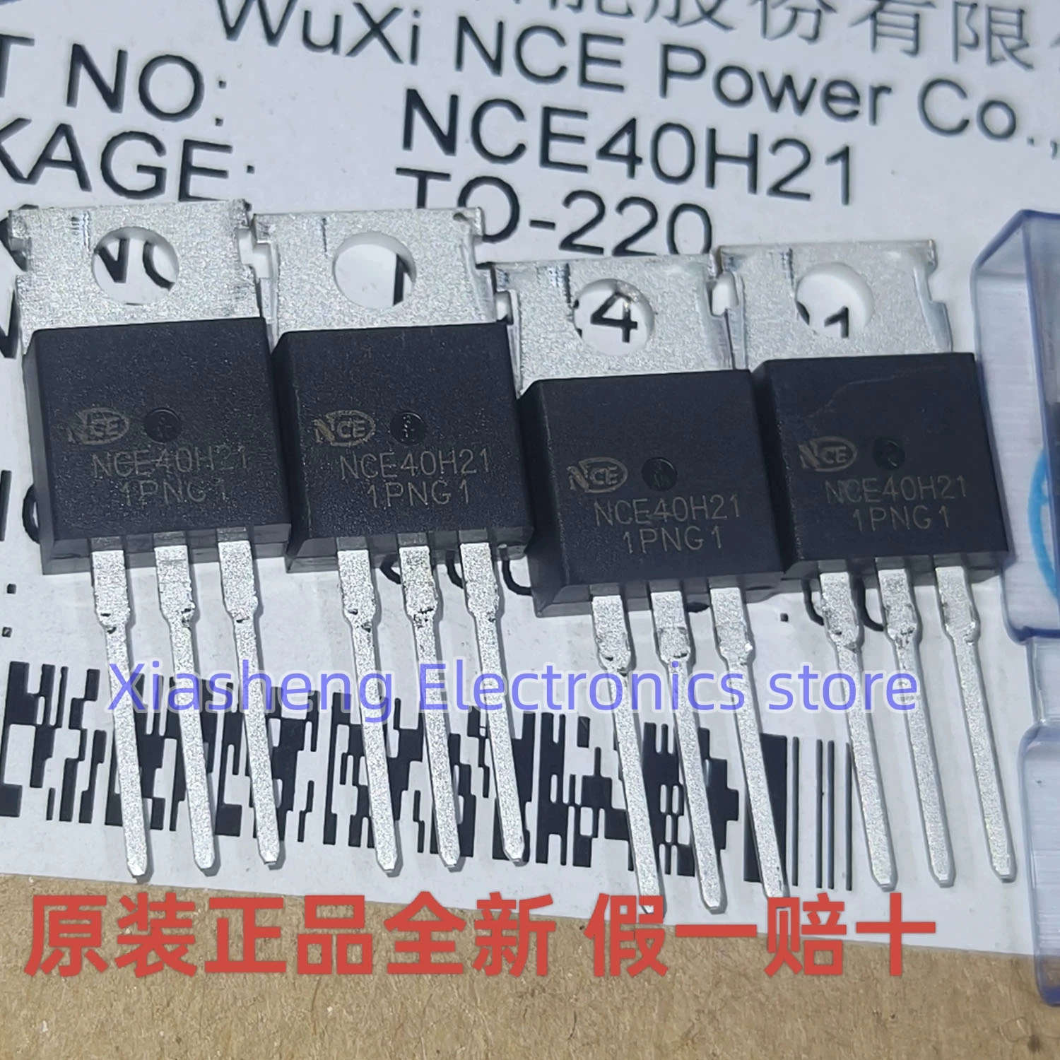 

New Original 10Pcs NCE40H21 TO-220 40V 210A MOSFET Transistor In Stock Good Quality