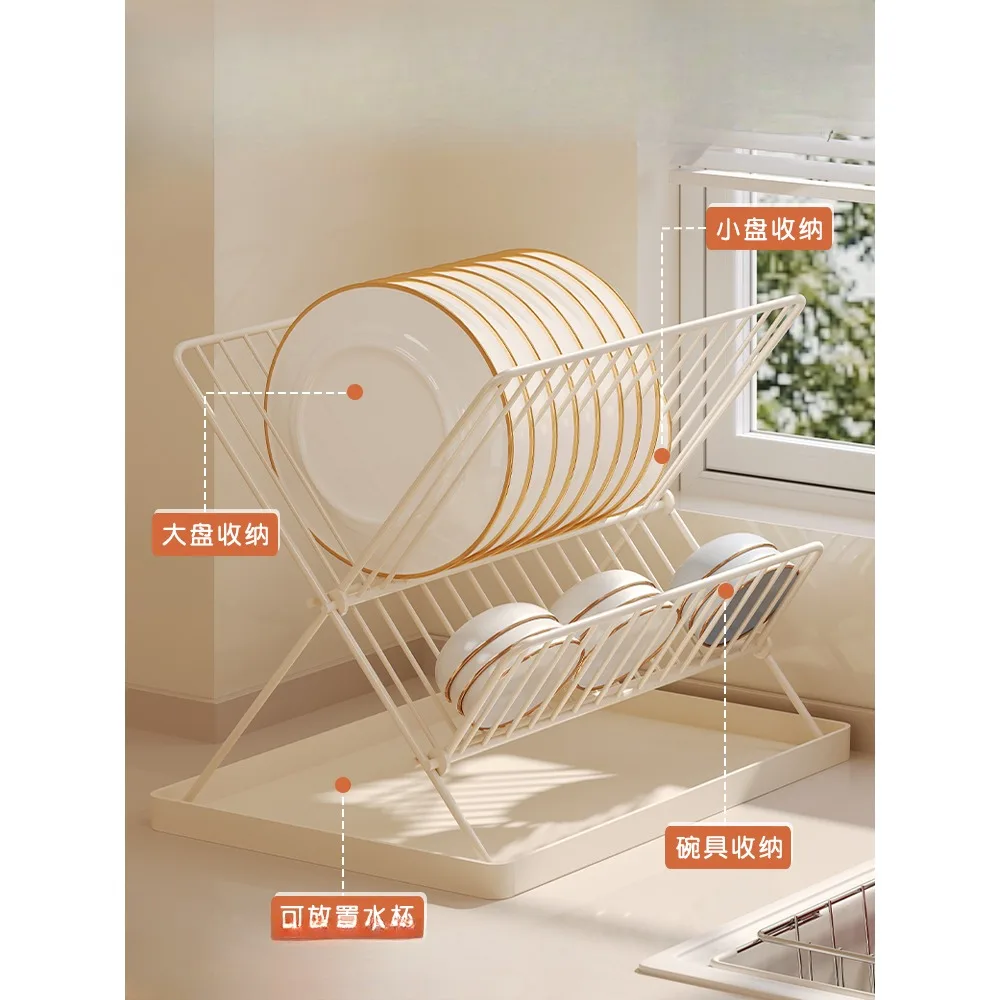 

Luxury cream wind kitchen racks household countertop dishes storage rack multifunctional foldable