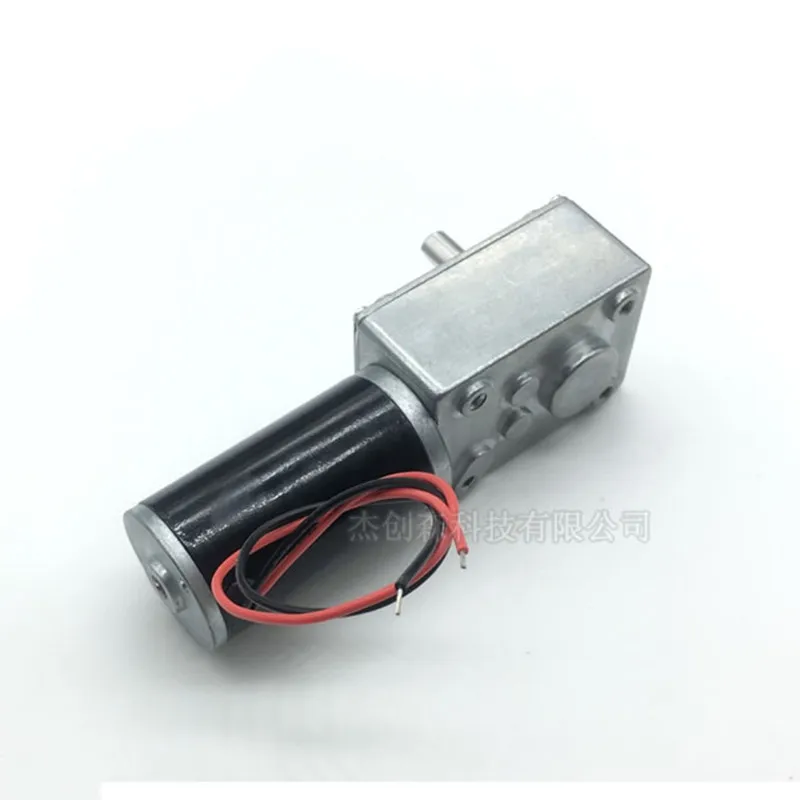 GW31ZY Permanent Magnet DC Turbine Worm Geared Motor 12V24V Automatic Curtain Billboard Barbecue Machine Motor