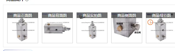 Double cylinder high pressure air pump built-in oil-water separation electric pump deflation square gas storage square valve