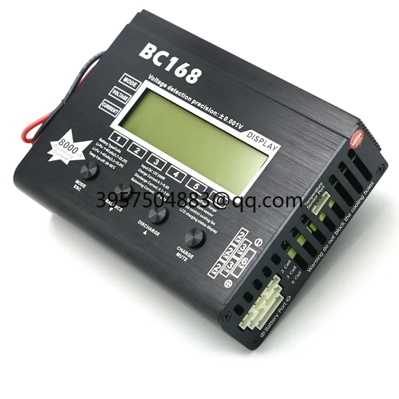 

1-6S 8A 200W Super Speed LCD Intellective Balance Charger/Discharger for Lipo Battery Rc Toys