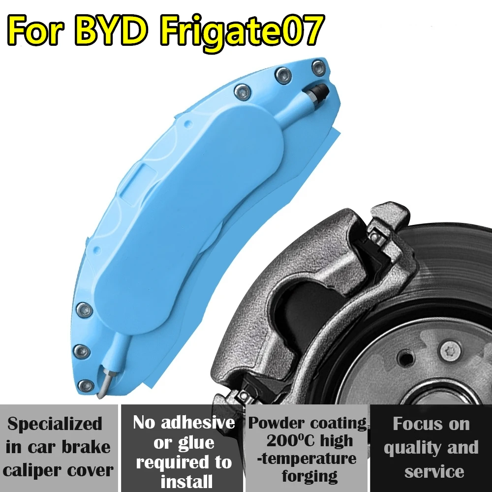 For BYD Frigate07 Car Brake Caliper Cover Aluminum Alloy Metal Kit Fit DM-i DM-p 100KM 175KM 205KM