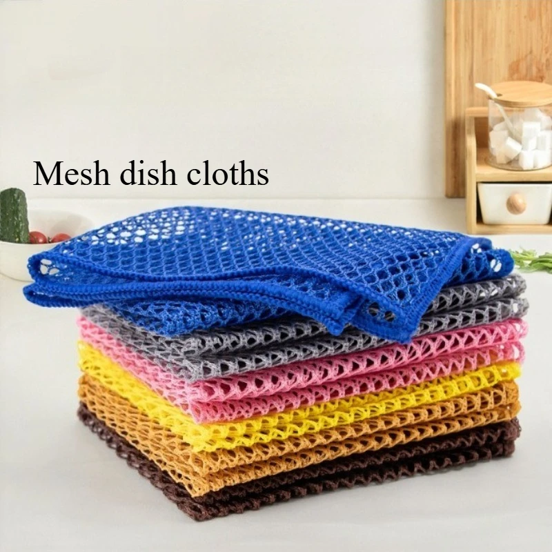 30*30cm Mesh Dish Cloths Non-stick Oil Scouring Pad Reusable Cleaning Cloth Dishwashing Towel Kitchen Tableware Cleaning Rags