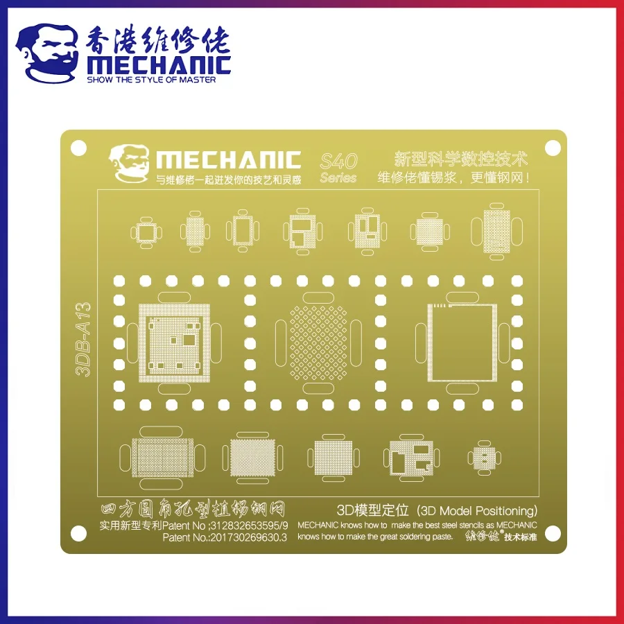 Mechanic S40 Series Gold 3D Groove sadzenie Tin Mesh BGA Reballing wzornik CPU Steel Net układ scalony szablon do telefonu System iOS