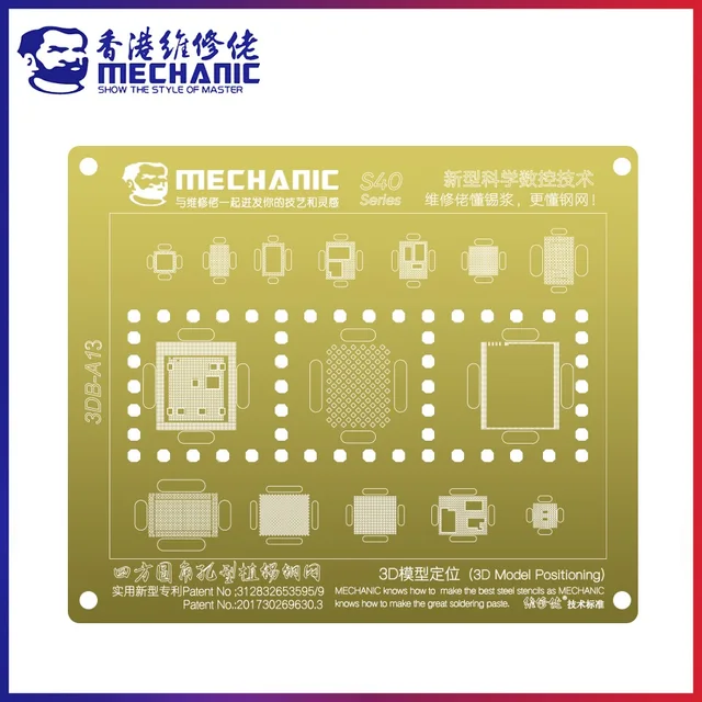 Mechanic S40 Series Gold 3D Groove sadzenie Tin Mesh BGA Reballing wzornik CPU Steel Net układ scalony szablon do telefonu System iOS