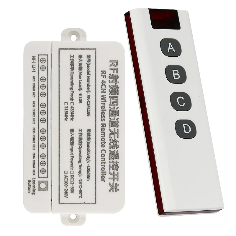 AC110V 220V 10A 4 C…