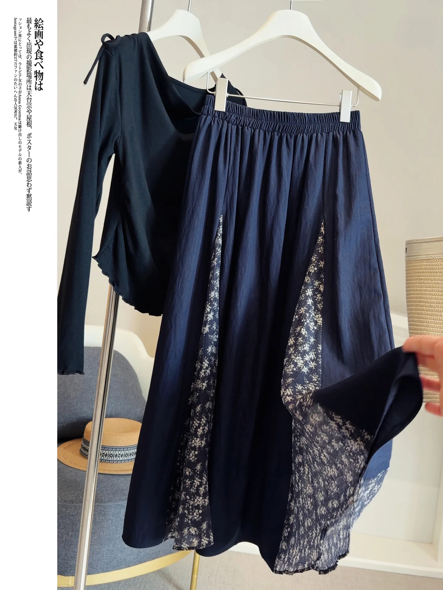 

Vintage Lace Floral Patchwork Blue A-line Skirt Women Spring Summer Elastic High Waist Midi Skirt Casual Versatile Commut Outfit