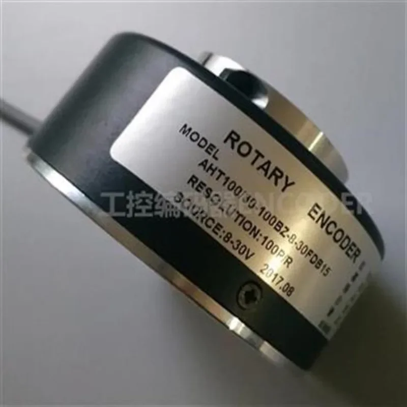 AHT100/30-100BZ-8-30FDB15 Hollow Shaft Motor Photoelectric Coding