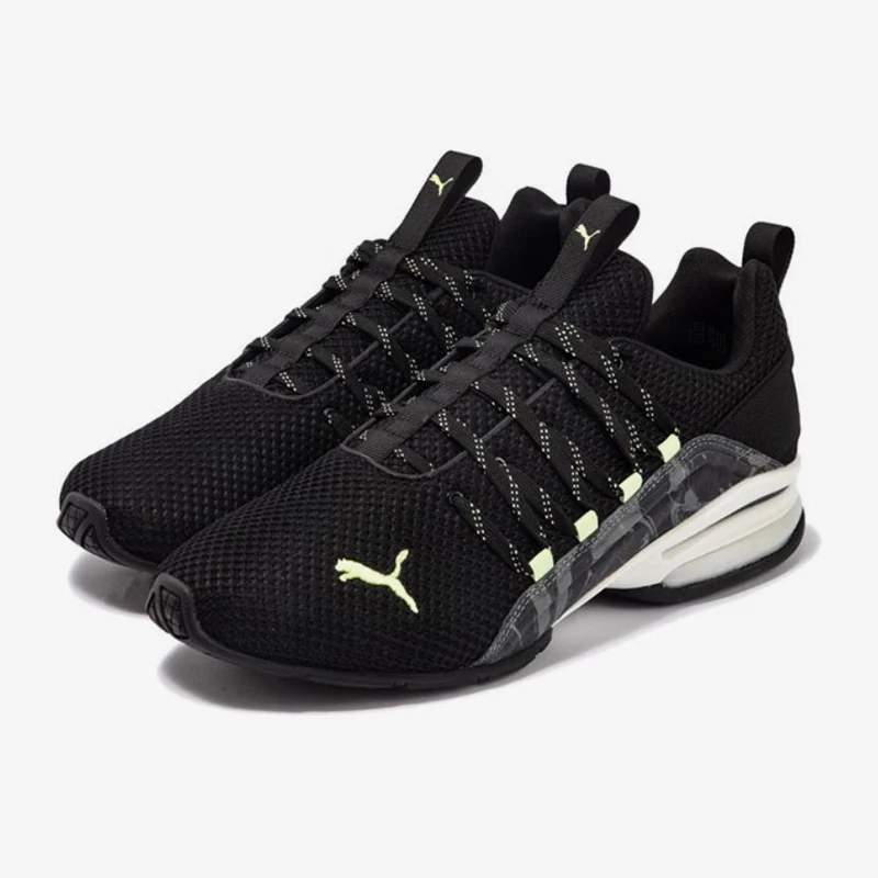 Puma Authentic Axelion New Men's Black and White Daily Commute Running Shoes 310128-02