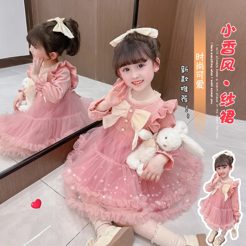 

Girls' Princess Dress Spring and Autumn Style Children's Fashion Little Girl Stylish Puffy Dress Small and Medium Children's Out