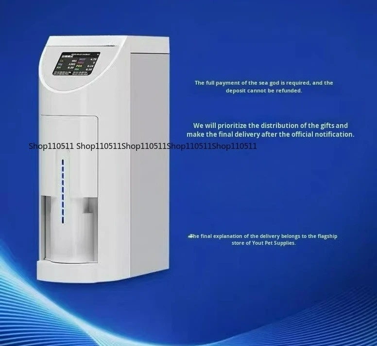 Automatic aquarium water quality tester Aquarium parameter monitor is suitable for aquariums