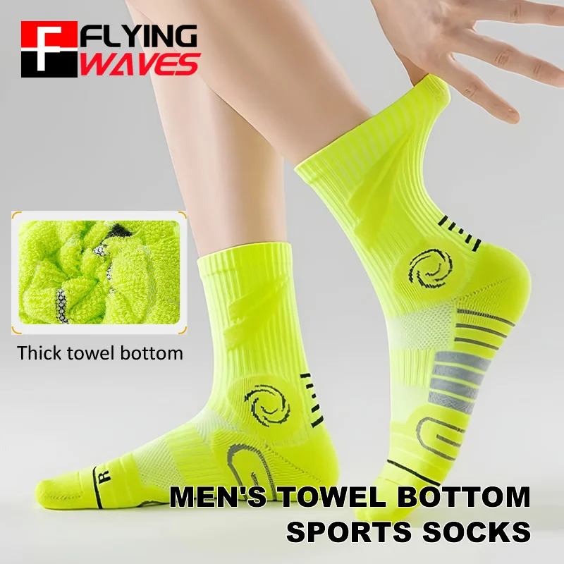 

2 пары профессиональных баскетбольных носков для мужчин, молодежные махровые носки до середины икры, эластичные амортизирующие тренировочные пешие прогулки, бег