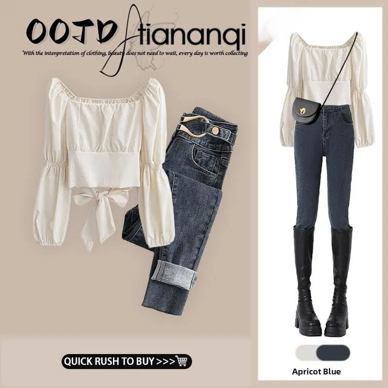 

Slim Fit High Waist Design Women's Shirt 2026 New Style Square Collar Denim Set Fashionable Two-Piece Suit Long Sleeve Jeans