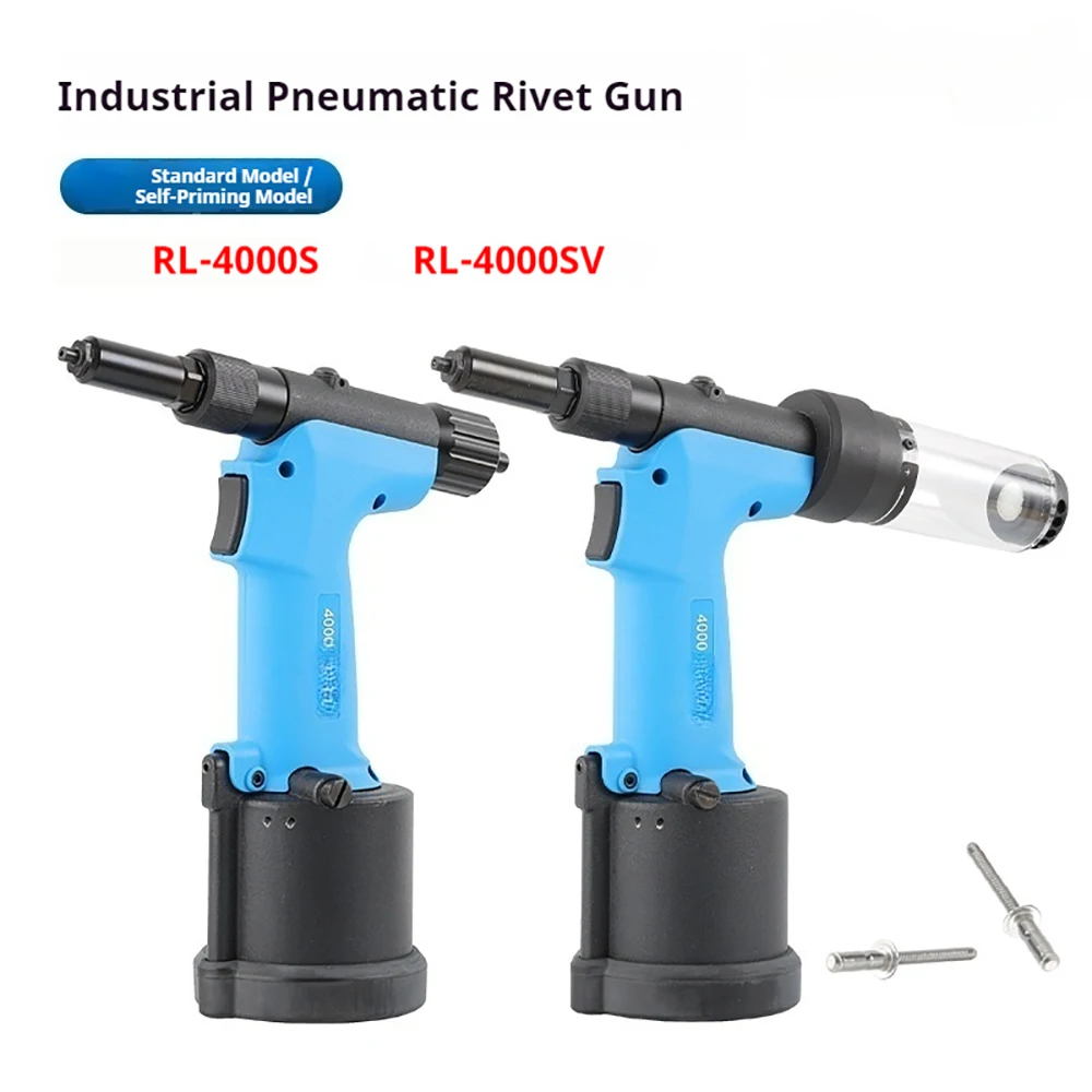 Riveting Pneumatic Rivet Gun Car Girder 6.4mm Hippocampus Nail Lantern Nail Drawing Nail Riveting Machine Stainless