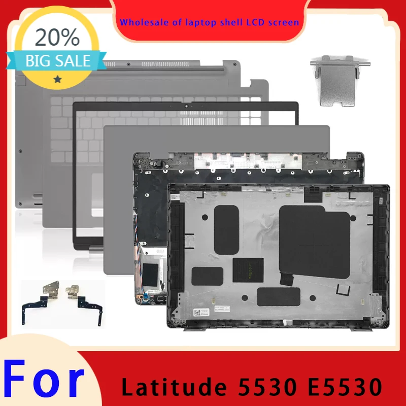 Adequado para laptop Latitude 5530 E5530: tampa superior da tela LCD, moldura da tela, apoio para as mãos, dobradiça, carcaça inferior, tampa da dobradiça, teclado.